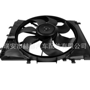 Ventilador de radiador Mercedes-Benz 2045000193 12V para modelos A y B 2004-2012, pieza de repuesto - Product Image 1