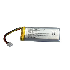 锂聚合物电池 653975 <span class=keywords><strong>3</strong></span>.7V 2400mAh 带PCM，锂聚合物电池，可定制，超过<span class=keywords><strong>3</strong></span>,000个型号可供选择。 - Product Image 3