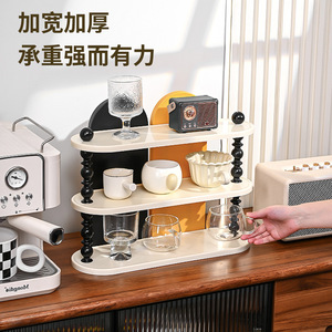 Three Tier <b>Desk</b> Storage Rack Cream Color Standing Type For Kitchenware Coffee Cups Tea Set Organizer Rectangle Shape 3 Floors - Product Image 4