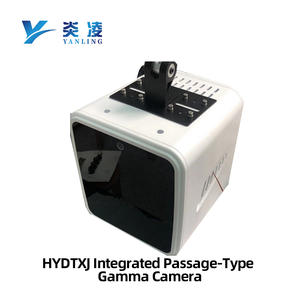 Caméra gamma de type <span class=keywords><strong>passage</strong></span> intégrée - Product Image 3