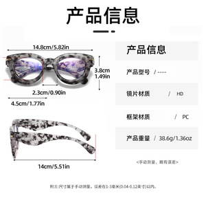 <span class=keywords><strong>Gafas</strong></span> de Lectura Vintage con <span class=keywords><strong>Montura</strong></span> Completa Cuadrada en Color Carey, Lentes AC, <span class=keywords><strong>Montura</strong></span> Ligera de PC, Anti Luz Azul, para Presbicia, Unisex - Product Image 2
