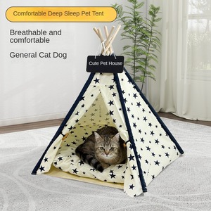 Tente de couchage pour animaux de compagnie en bois souple, classique, à motif étoile, respirante, amovible, lavable, portable, en carton - Product Image 6