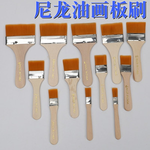 Pinceaux à peinture en nylon Yichen, manche en bois de 5 mm, pinceaux plats pour la peinture, tailles 1 à 12 - Product Image 5