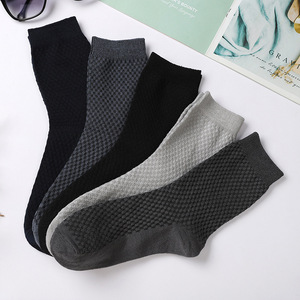 Bamboo Fiber <strong>Socks</strong> for Men's Dress Business Anti-Bacterial Men Crew <strong>Socks</strong> Organic Comfortable Soft Thin <strong>Breathable</strong> <strong>Socks</strong> - Product Image 2