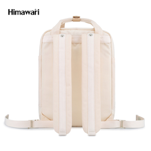 กระเป๋าเป้สะพายหลังสำหรับใส่แล็ปท็อปขนาด 14 นิ้ว รุ่น <span class=keywords><strong>Himawari</strong></span> 2023 188L รุ่นใหม่ล่าสุด ทำจากไนลอนกันน้ำ สีครีม สำหรับผู้หญิง - Product Image 3