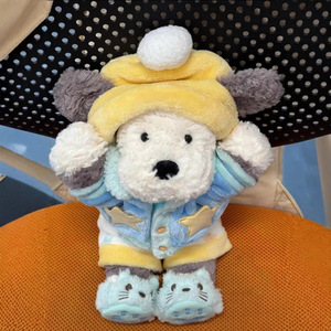 Juguete de Peluche Creativo de Perro de Plástico Tangbli, el Más Vendido, Relleno de Algodón PP, 31cm-50cm, Almohada de Peluche Estilo Curativo, Perro Pastor - Product Image 4