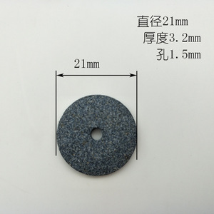 Industrial Diamond Grinding Wheel For Glass Cutting Hardness Grade Boron <b>Nitride</b> Material - Product Image 4