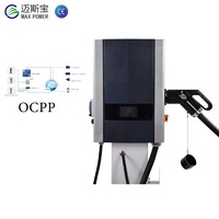 Max Power Ccs GB/T Chademo Chargeur Voiture électrique Chvita 32a Ev Walbox Ev Station de charge