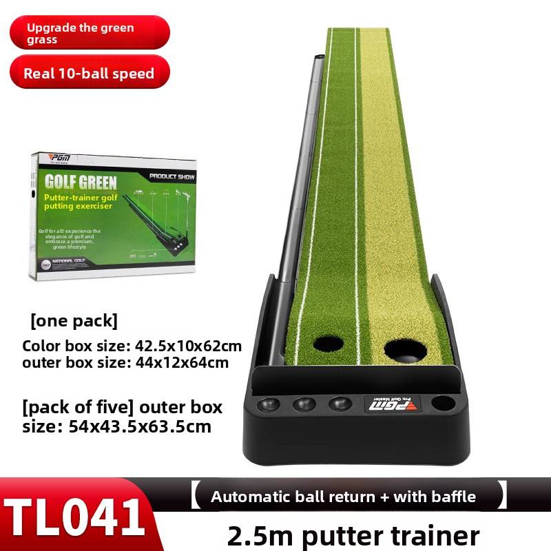 Green 2.5m practice device with baffle