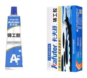 Masilla Epoxi para Reparación de Fundiciones YJJ314 Kafuter K-9119, Masilla Metálica de Alta Resistencia para Hierro, Adhesivo para Defectos y Grietas de Fundición - Product Image 1