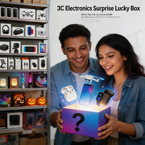 5-piece Digital Mystery Box Super Value Gift 2026 3C Lucky Mystery Box Including Smartphone Tablet Laptop Watch Set Now Gift - Product Image 5