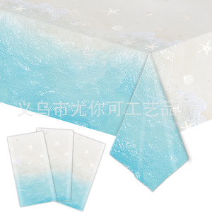 Beach Themed Seashell Party Kit Disposable Tableware Plates Napkins Cutlery Set For Birthday Holiday Celebration - Product Image 5