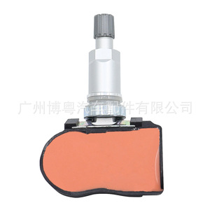 Hyundai <b>Tpms</b> Sensor 52933-2J100 433MHz External For Sonata 8 Tire Pressure Monitoring System - Product Image 4