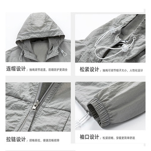 Summer Thin Outdoor Cooling <b>UV</b> Protection UPF50+ Loose Fishing Sun Protection Jacket Men's Custom Made - Product Image 2