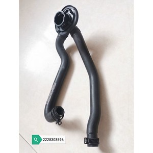 ท่อไอดีของเมอร์เซเดส-เบนซ์ 2135016600 พลาสติก 39 ซม. อะไหล่ทดแทน - Product Image 1