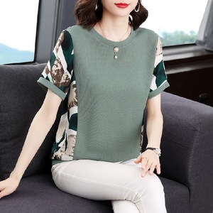 T-shirt a Maniche Corte da <span class=keywords><strong>Donna</strong></span>, Nuova Moda Estiva, Lusso Leggero, Collo a O, Casual <span class=keywords><strong>Oversize</strong></span> con Dettagli a Contrasto - Product Image 1