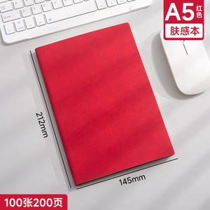 <span class=keywords><strong>ไดอารี่</strong></span>พิมพ์ลายลายเส้นแนวนอน B5 A6 A5โลโก้แบบกำหนดเองได้100แผ่นโปรโมชั่นปรับแต่งองค์กร - Product Image 5