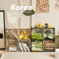 Boîte de rangement pour sachets de thé en plastique anti-poussière avec couvercle, compartiments empilables, style japonais, extra-large, organisation de bureau, tiroir pour étudiants