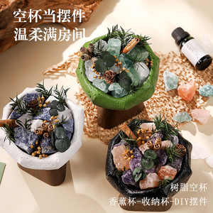 Irregular Resin Candle Holder Flameless Essential Oil Diffuser Container For Home Decor - Product Image 4