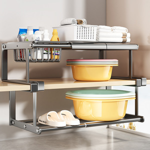 Sea Shark Extendable Bathroom <b>Storage</b> Rack Carbon Steel Multi Layer Shelf For Kitchen Bedroom Countertop <b>Storage</b> - Product Image 1