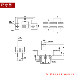 Interrupteur à glissière 6 broches 2 positions 3A 250V avec trou de fixation pour usage électrique - Product Image 3