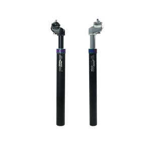 Meilleur coussin de <span class=keywords><strong>selle</strong></span> de vélo de montagne, <span class=keywords><strong>tige</strong></span> de <span class=keywords><strong>selle</strong></span> en aluminium absorbant les chocs 27.2 - Product Image 1