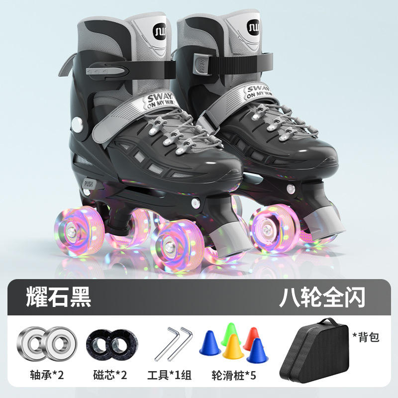 Black double-row gift bag backpack helmet protective gear