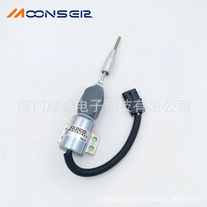 มูนส์เอียร์ โซลินอยด์วาล์ว 3357411 สวิตช์ควบคุมการดับเครื่องยนต์ดีเซลสำหรับเปลี่ยนซ่อม - Product Image 1