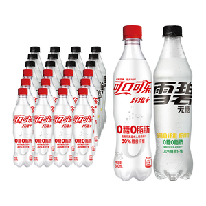 Boissons gazeuses <span class=keywords><strong>Coca</strong></span>-Cola Sprite sans sucre, sans gras, eau gazeuse aromatisée 500 ml * 24 - Product Image 1