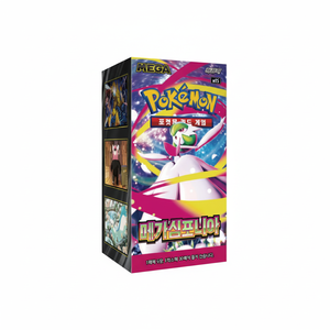 Caja de paquete Mega Symphony de Pokemoned M1S, 30 paquetes, 150 tarjetas coleccionables TCG de silicona, hechas en Corea para jugadores - Product Image 2