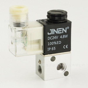 วาล์วโซลินอยด์สามทาง JIN รุ่น 3V1-0608M5 ตัววาล์วทำจากอะลูมิเนียม ใช้ไฟ DC 24V วาล์วควบคุมลมแบบปิดปกติ - Product Image 2