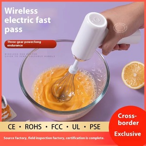 خلاط بيض متعدد الوظائف للخبز، يعمل بالشحن، خلاط كريمة وقهوة، جهاز تكوين الرغوة - Product Image 5