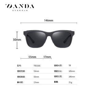 Danda Sunglasses 3306 Polarized TAC Lens Men Outdoor Driving Sun Protection <b>Grey</b> <b>Frame</b> - Product Image 4