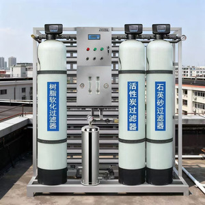 Ryanman <b>Reverse</b> <b>Osmosis</b> Water Purifier 4t Electric Direct Drinking Filtration <b>System</b> for River Well Tap Water - Product Image 1