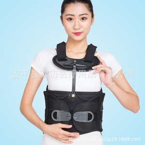 Férula de fijación toracolumbar, férula de compresión lumbar para fracturas, soporte lumbar para rehabilitación postoperatoria lumbar - Product Image 1