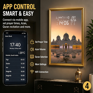 Horloge murale islamique intelligente avec cadre, affichage LED <span class=keywords><strong>de</strong></span> <span class=keywords><strong>l</strong></span>'Azan et <span class=keywords><strong>de</strong></span> la récitation du Coran, calendrier Hijri, contrôle par application, personnalisable - Product Image 4