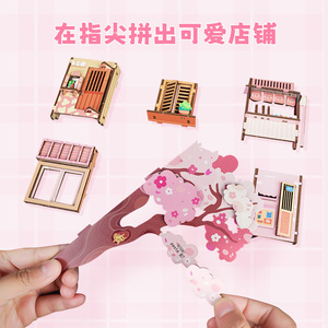 Cat Grocery <span class=keywords><strong>Shop</strong></span> - Soporte de madera japonés para libros, modelo estéreo ensamblado a mano, 101-500 piezas, para mayores de 14 años, el mejor - Product Image 5
