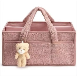 Muestra gratuita: Cesta organizadora para pañales y toallitas húmedas, diseño casual, precio mayorista, organizador de pañales tipo cesta. - Product Image 2