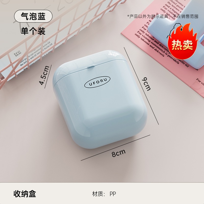 Letters (Bubble Blue)