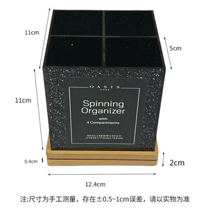 Yun Zhuo Acrylic <b>Storage</b> Box Square Desktop Organizer Rotatable Compartment For Office Stationery - Product Image 3