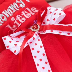 PETCIRCLE Ropa Nueva para Mascotas Primavera/Verano: Falda Tutú para Perro Pomerania Pequeño, Falda Tutú para el Pequeño Amor de Mamá - Product Image 4