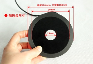 KEL-2000A 일정한 온도 가열 플랫폼 무대 사용 거꾸로 현미경 - Product Image 5