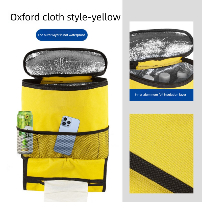 Tissu Oxford modèle-jaune