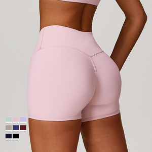 <span class=keywords><strong>Pantaloncini</strong></span> Yoga a Vita Alta Personalizzati all'Ingrosso, Effetto Push-Up, <span class=keywords><strong>Aderenti</strong></span>, per Donna, Abbigliamento Sportivo e Fitness - Product Image 1