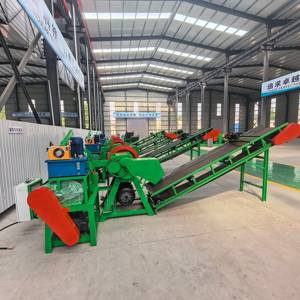 إعادة تدوير الإطارات من من من من من من من - Product Image 3