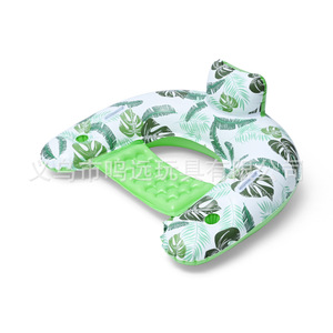 Mingyuan Inflatable Floating Bed 108x88cm U-Shaped Recliner Pool Lounger Adult Water Sofa With <b>Backrest</b> - Product Image 4