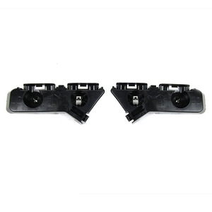 ขายึดกันชนหน้า Dodge Charger รุ่น 57010286AC 57010287AC ขวา ซ้าย ปี 2011-2014 รุ่น LD ใหม่ - Product Image 1