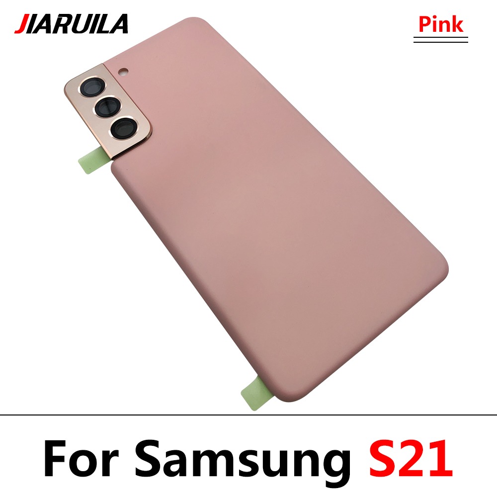 S21 Rose