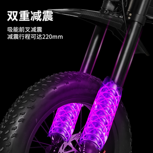 Motocicleta Todoterreno de Dos Ruedas, Scooter Eléctrico de 60V 2000W, Silencioso, Impermeable, Control por Aplicación, Velocidad de 70 km/h, Autonomía de 30-40 km, Luz LED de 30AH para D5 Mo - Product Image 4