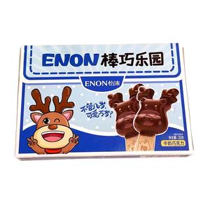 Venta al por Mayor de Paletas de Chocolate con Leche en Forma de Ciervo <span class=keywords><strong>Enon</strong></span>, 100g/unidad, Dulces Exóticos con Fruta en Forma Sólida, Buen Precio - Product Image 1